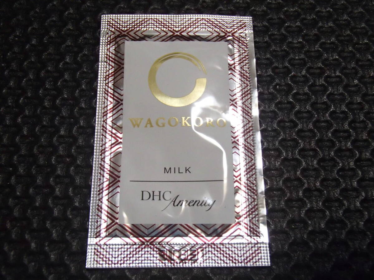 DHC WAGOKORO 薬用スキンコンディショナーミルク 2ml/1回分 30セット 旅行や携帯用、お試し用に拍卖