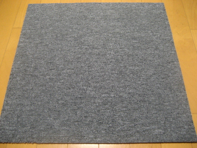 日本製タイルカーペット(5枚)厚み約6.5mm(4493)在庫22枚・1枚200円~拍卖