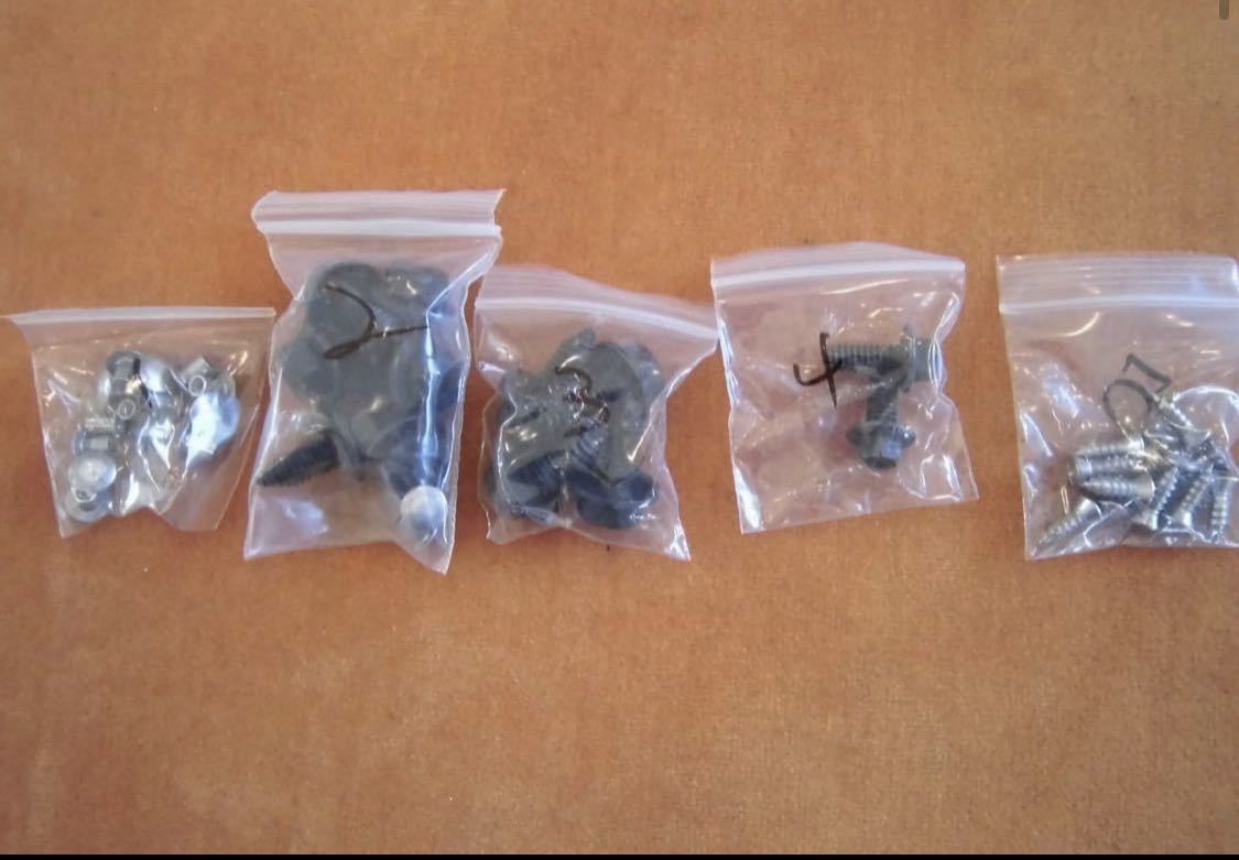 1963シボレーインパラグリルハードウエアーキット新品。ハイドロ、ローライダー拍卖