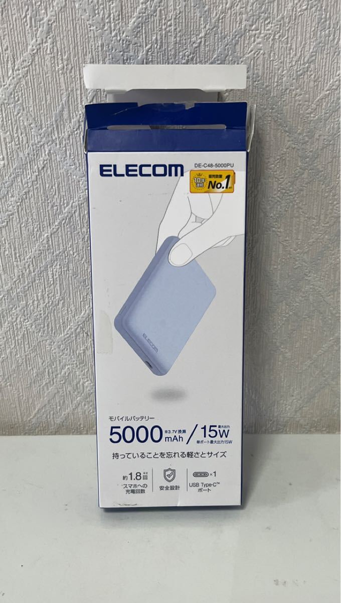 708i2006 エレコム モバイルバッテリー 15W 5000mAh Type-C 1ポート 入出力 小型 軽量 パープル DE-C48-5000PU拍卖