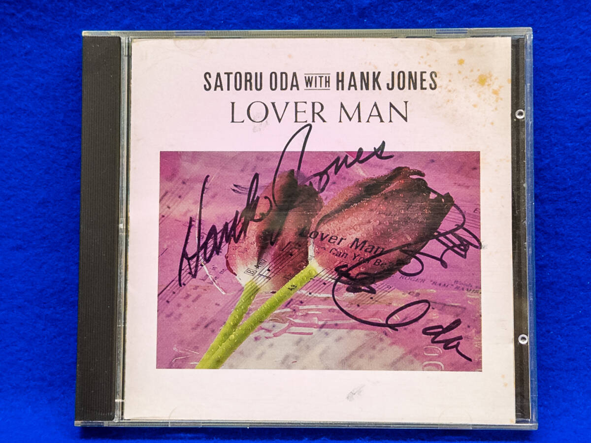 3Q売切!税無し◇【CD】ラバー・マン / 尾田悟 WITH ハンク・ジョーンズ 直筆サイン入り★ジャズ★★0813-11拍卖