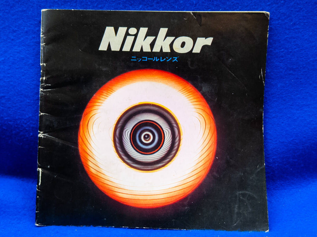 3Q売切!税無し◇Nikkor ニッコールレンズ カタログ★★0819-12拍卖