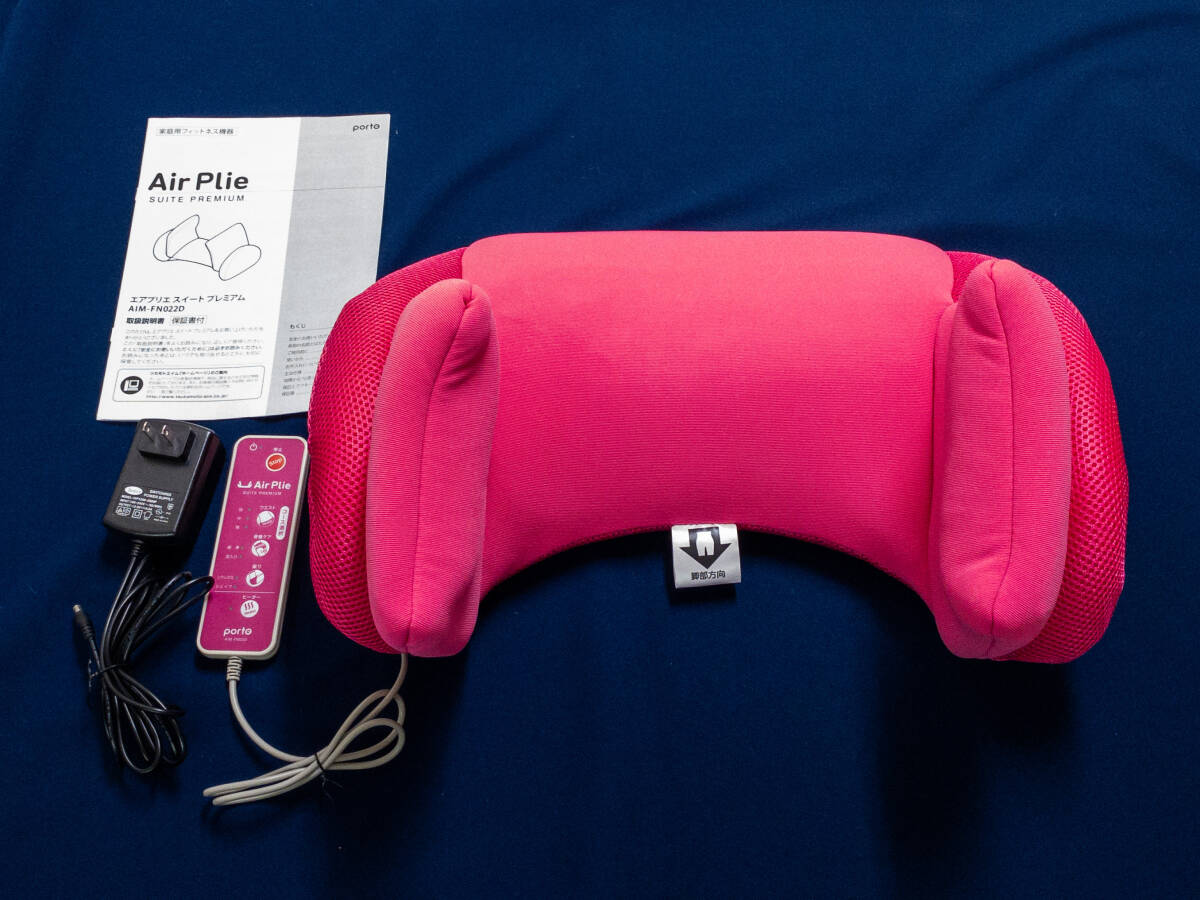3Q売切!税無し◇ツカモトエイム エアプリ スイートプレミアム AIM-FN022D□エアーマッサージ□健康器具□□0827-12拍卖