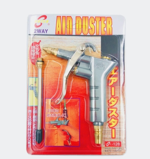 上下切替式☆エアーダスター#ロングノズルと風量調整ノズル付き #金属製BT-128拍卖