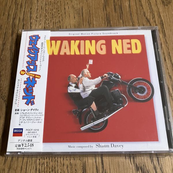 【サントラCD】ウェイクアップ!ネッド 【日本盤・帯付き】Waking Ned Devine The Waterboys ザ・ウォーターボーイズ アイルランド ケルト拍卖