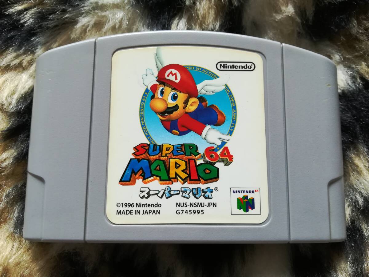 【クリーニング・動作確認済み】N64 スーパーマリオ64 同梱可拍卖