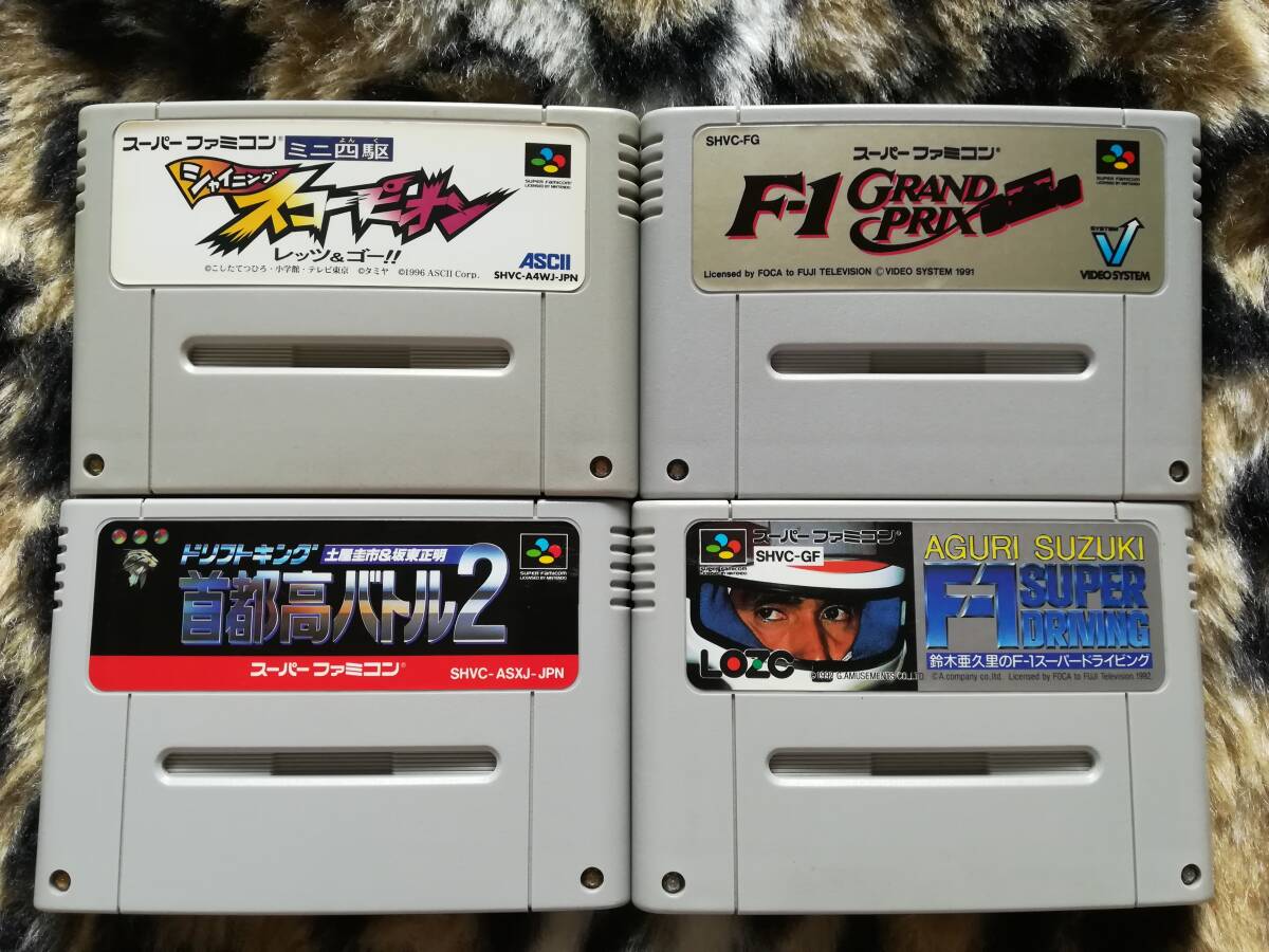【クリーニング・動作確認済み】SFC 首都高バトル2・F1グランプリ・シャイニングスコーピオン・鈴木亜久里 拍卖