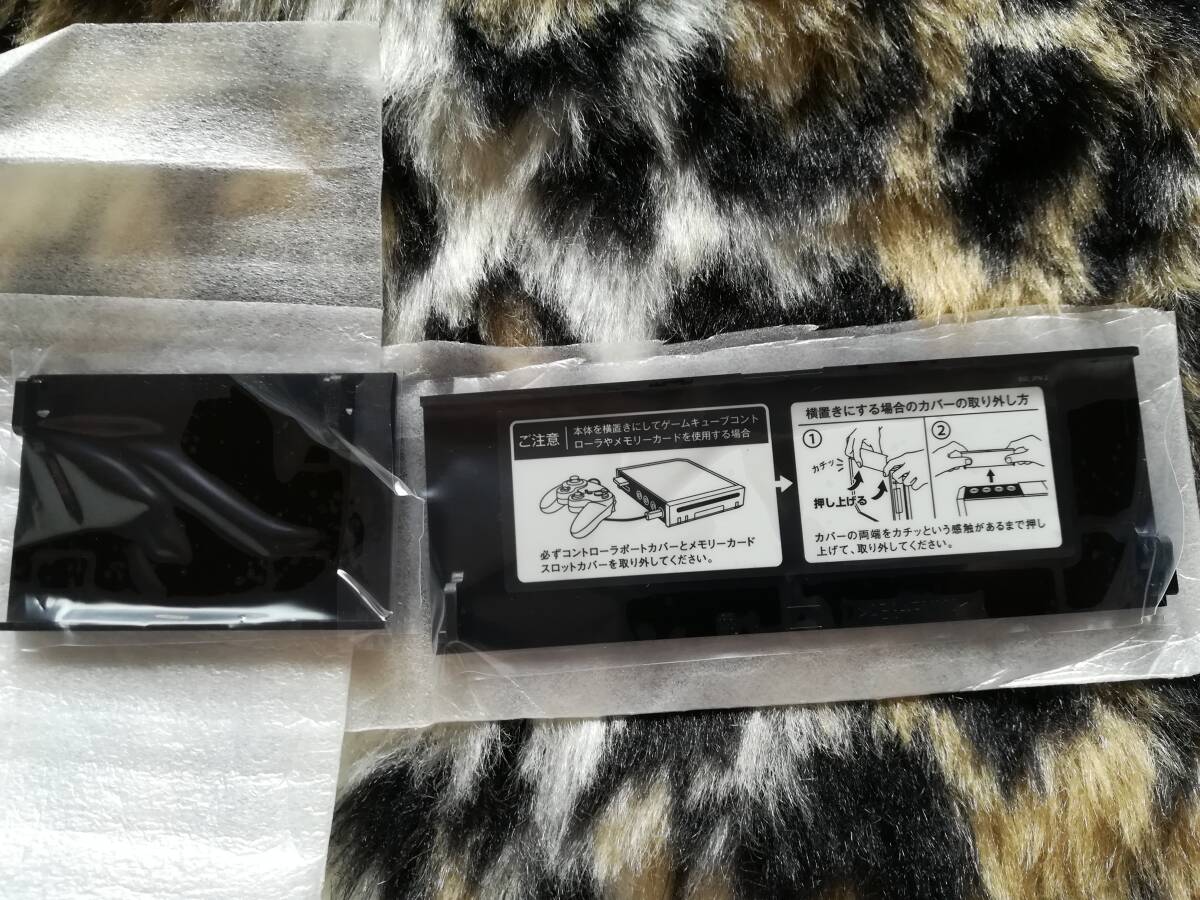 【新品デッドストック】任天堂純正品 Wiiのふた 2個セット 黒拍卖