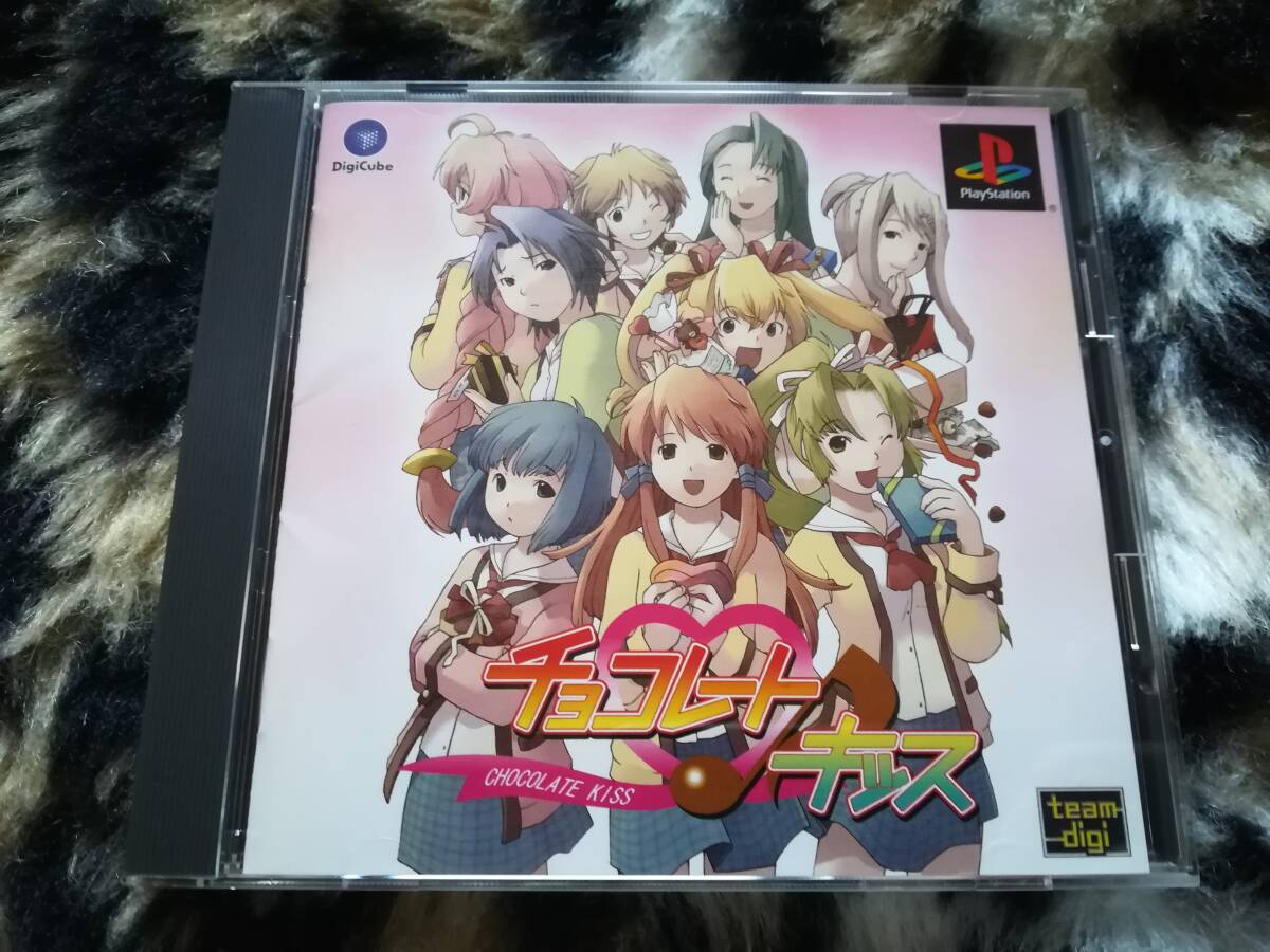 【中古・盤面良好・動作確認済み】PS チョコレート♪キッス ハガキあり 同梱可拍卖