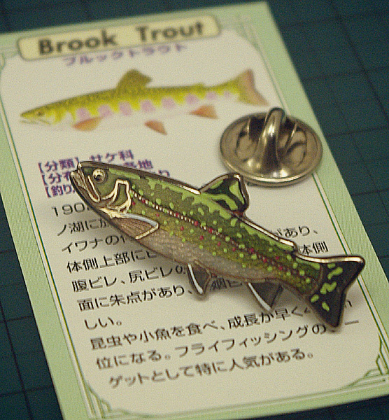 ◆ピンズ 魚 ブルックトラウト(カワマス) 七宝メタル 日本製/ネコポス拍卖