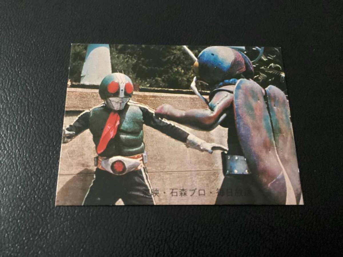 良品 旧カルビー 仮面ライダーカード No.214 SR8拍卖