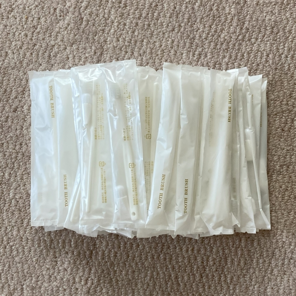 使い捨て歯ブラシ 歯磨き粉付 50本セット 未開封 日本製拍卖