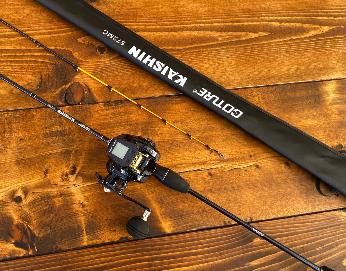 タイラバ ジギング イカメタル ベイトロッド デジタルカウンター付きリール拍卖