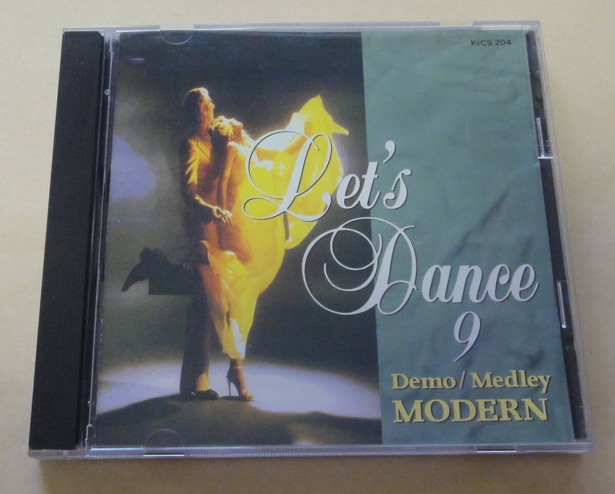 レッツ・ダン9 デモ・メドレー/モダン編 CD Lets Dance-9 DEMO/MEDLEY MODERN 社交ダンス拍卖