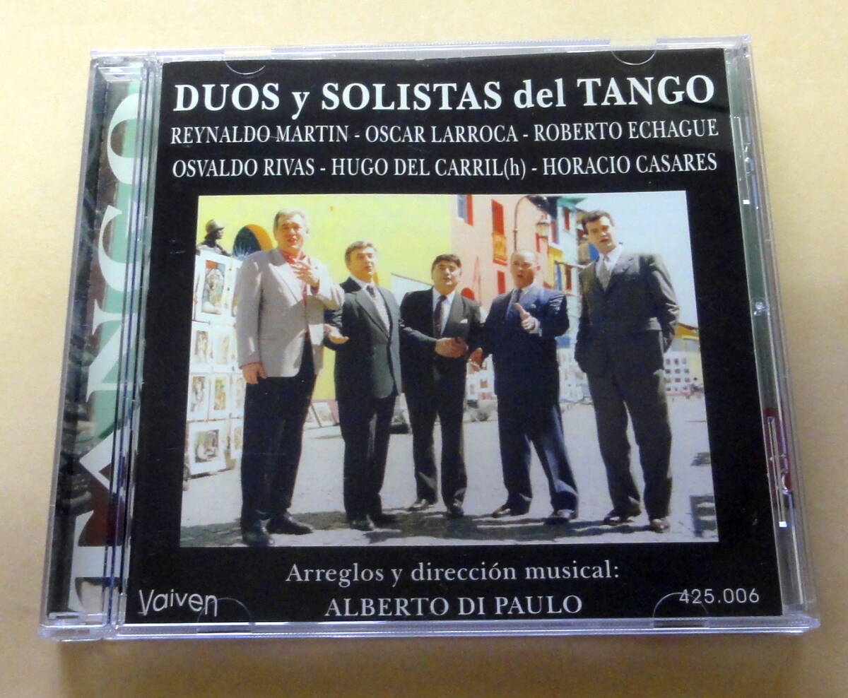 DUOS y SOLISTAS del TANGO : Arreglos y direccion musical ALBERT DI PAULO CD  アルゼンチンタンゴ拍卖
