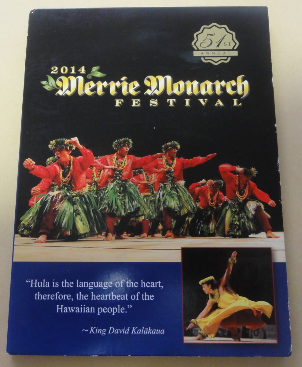Merrie Monarch Festival 2014 DVD メリー・モナーク・フェスティバル ハワイアン フラ hawaiian hula拍卖