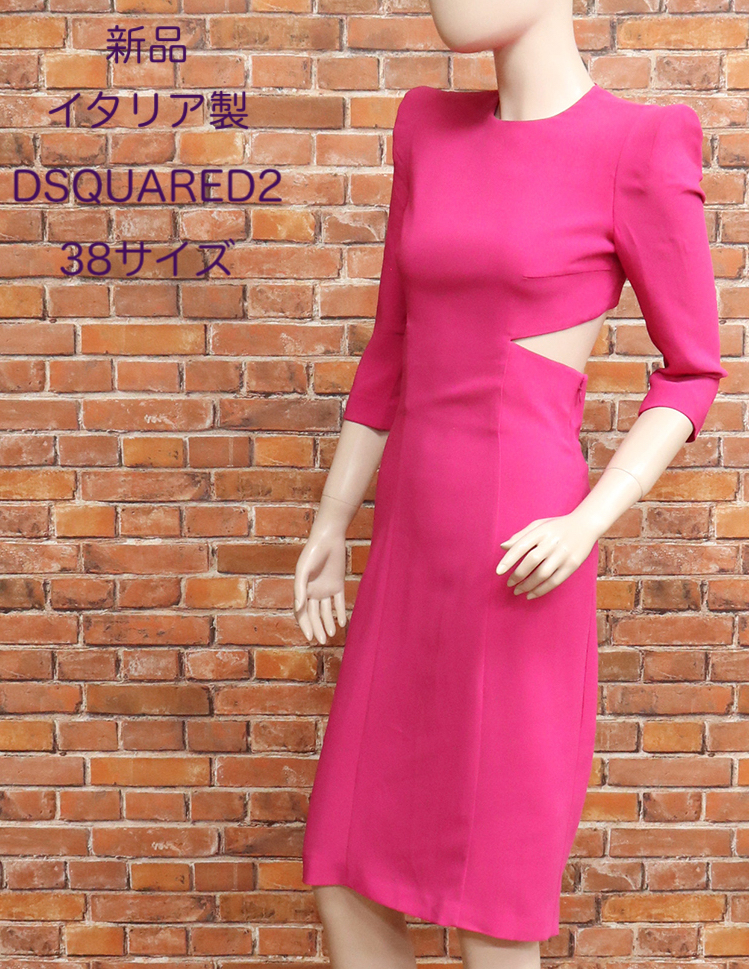 【新品・38サイズ・イタリア製】DSQUARED2・カットアウト デザインワンピース拍卖