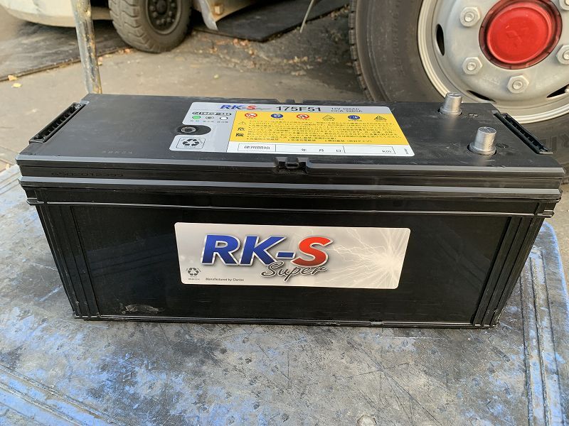 未使用 175F51 F51 クラリオス clarios KBL 2025年製 充電制御 トラック メンテナンスフリー リビルト 再生 平日即日発送拍卖