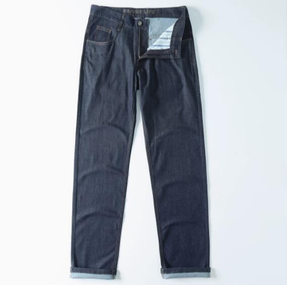 新作XL人気シルク混 ストレッチ イージー デニム パンツ メンズ サマー ジーンズ スリム 通気 涼感 薄手 春夏パンツ ストレート/ブルー拍卖