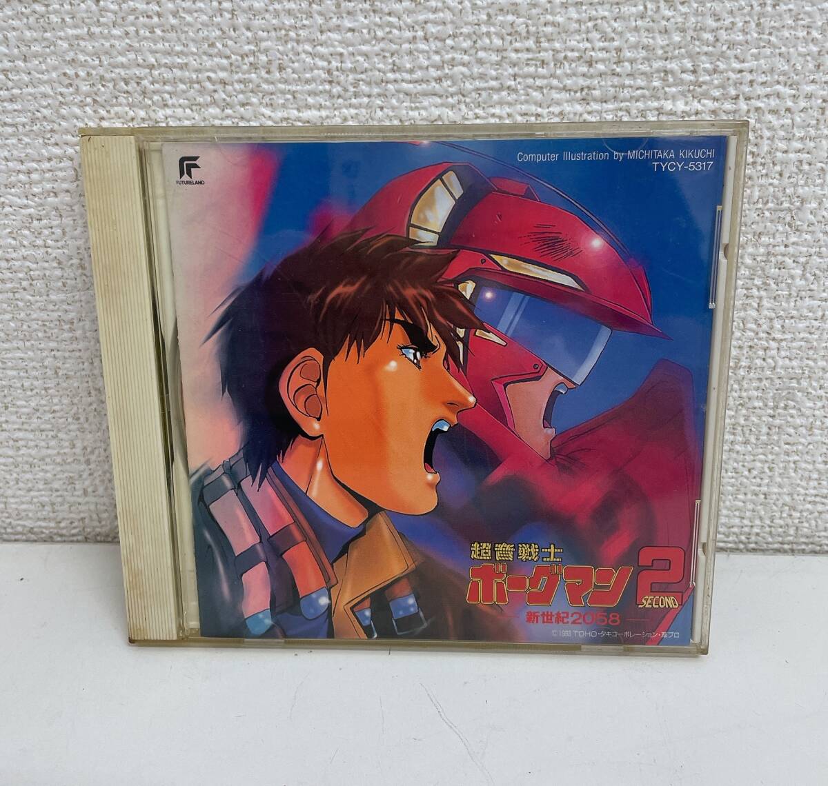 【「超音戦士ボーグマン2~新世紀2058」オリジナル・サウンドトラック CD】見本版/A77-599拍卖