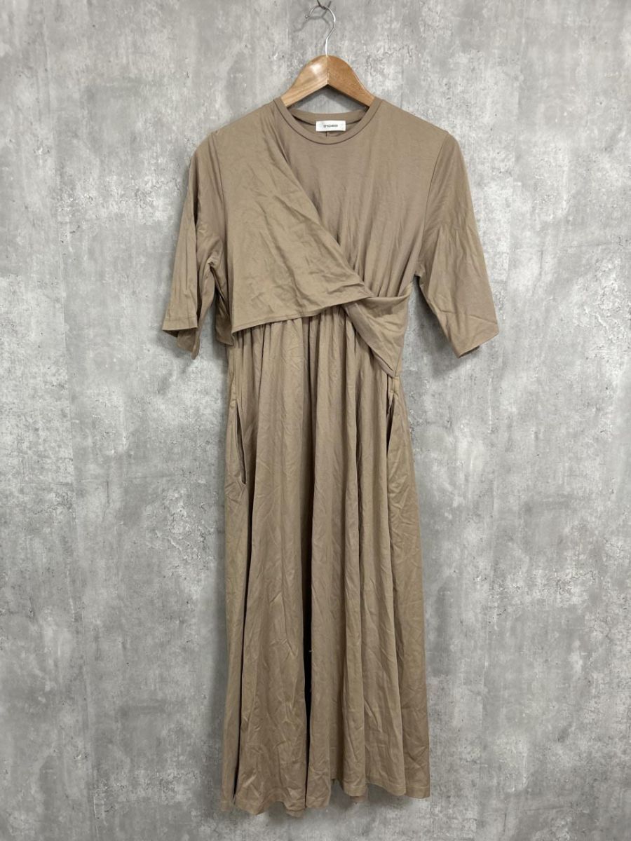 STYLEMIXER スタイルミキサー リンクデザインカット マキシ ワンピース sizeM/茶 ■◆ レディース拍卖