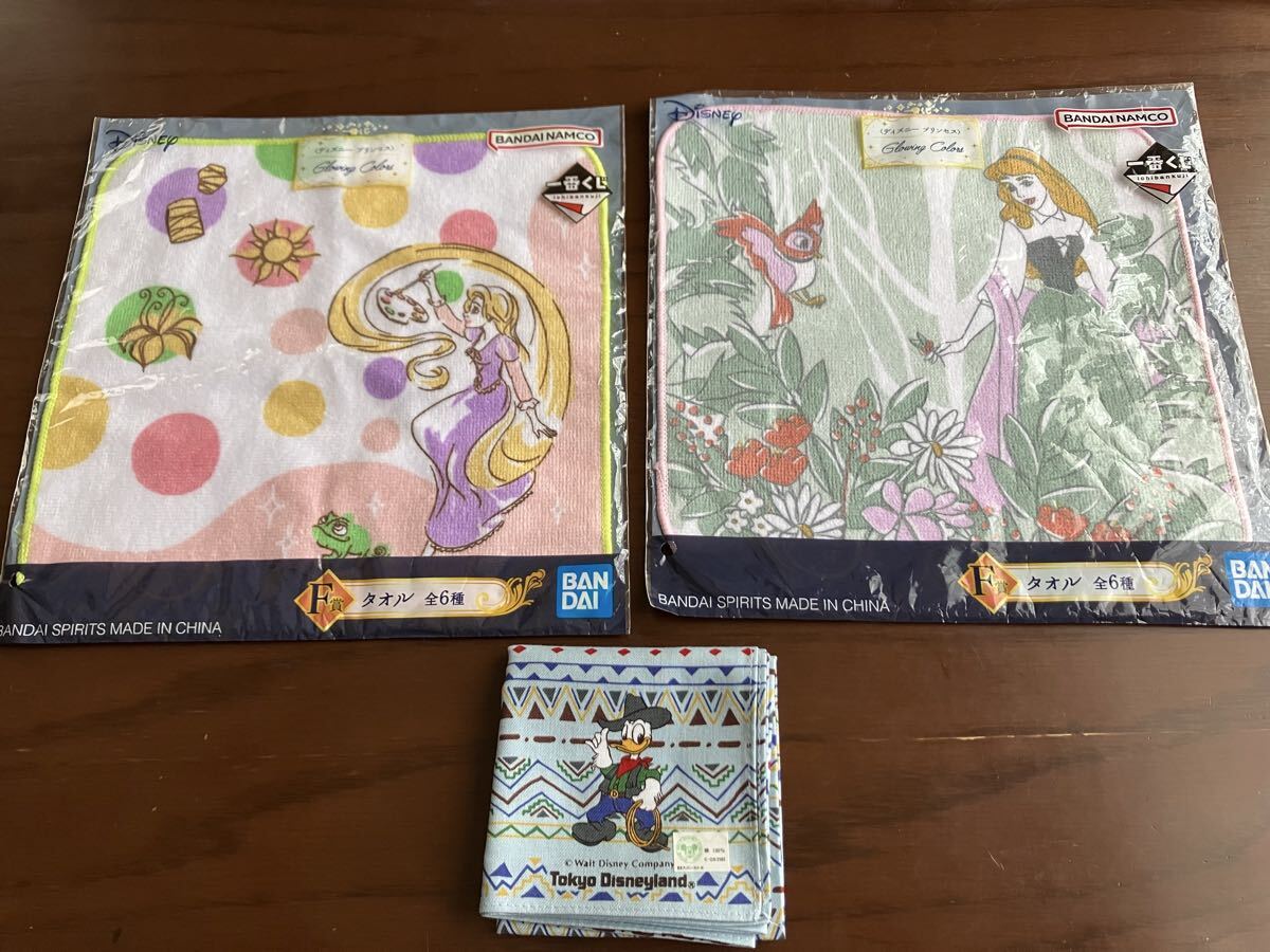 ディズニー★ハンカチ★3枚セット★新品★ディズニーランドお土産★ドナルド★ラプンツェル★プリンス★一番くじ拍卖
