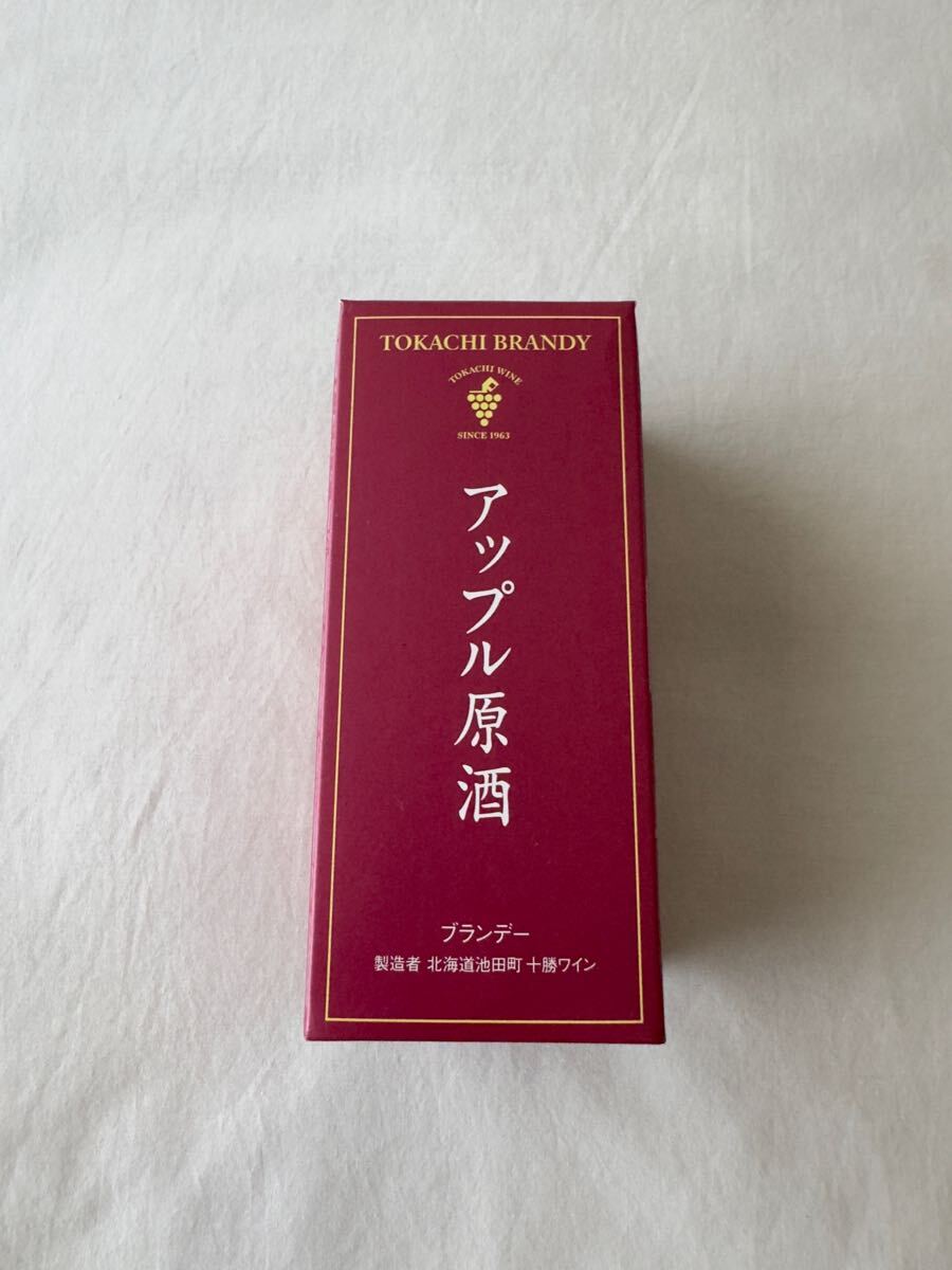 廃盤 十勝ブランデー アップル原酒 180ml 61度 北海道池田町 十勝ワイン // 検索 コニャック アルマニャック ラム カルバドス拍卖