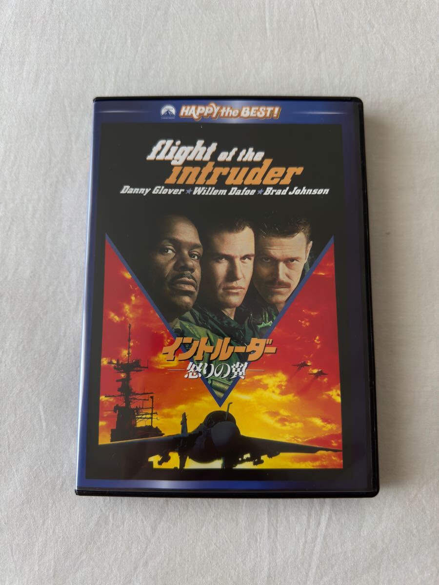 イントルーダー 怒りの翼  DVD拍卖