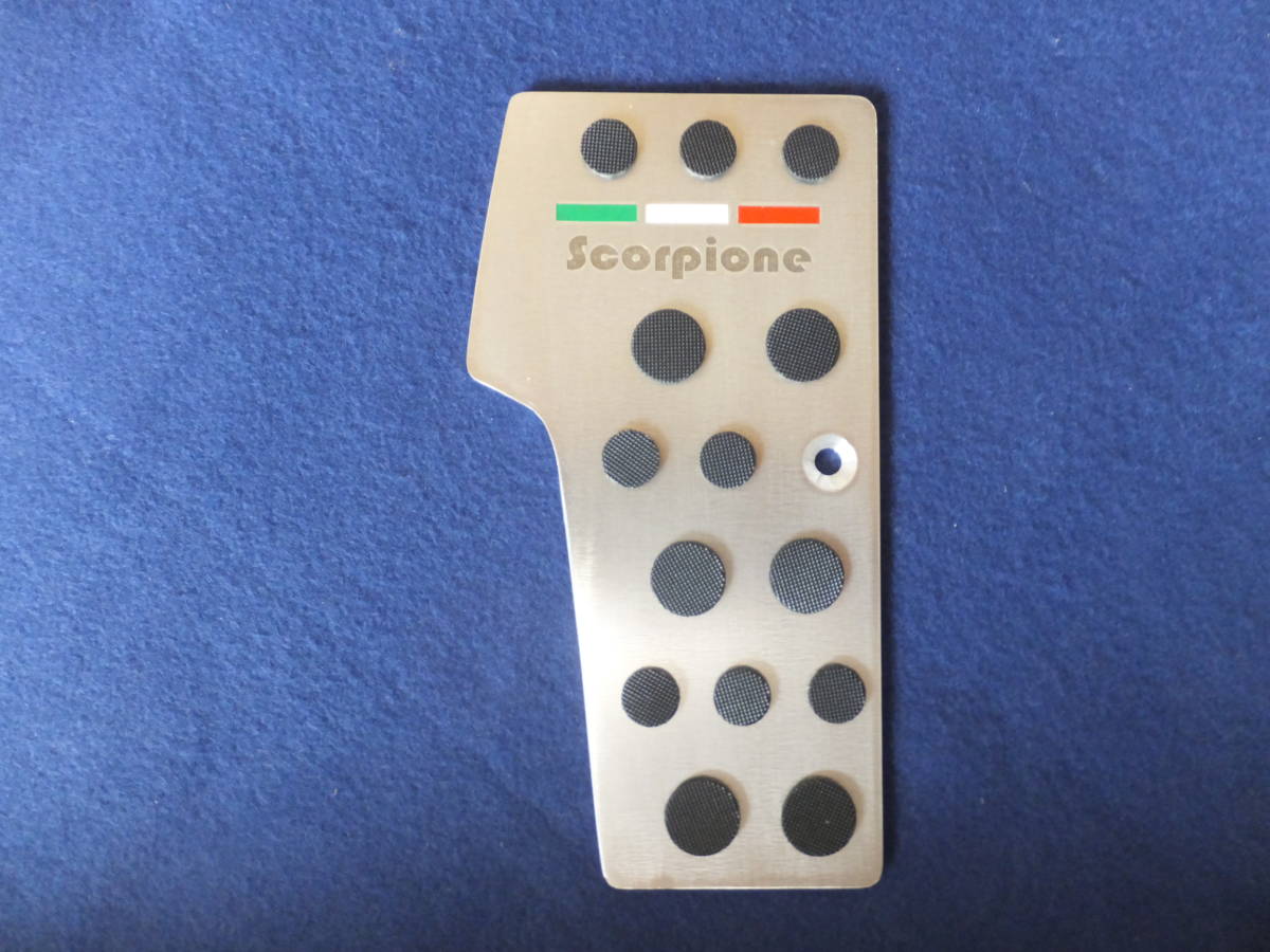 フットレスト フィアット チンクエチェント AT 500 595 アバルト さそり 右ハンドル 拍卖