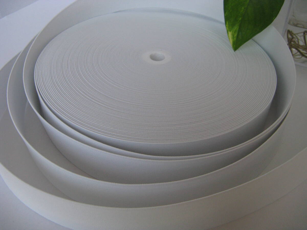 【新品/お得】Eタイプ/平ゴム/プロ仕様/白/35mm×5m拍卖