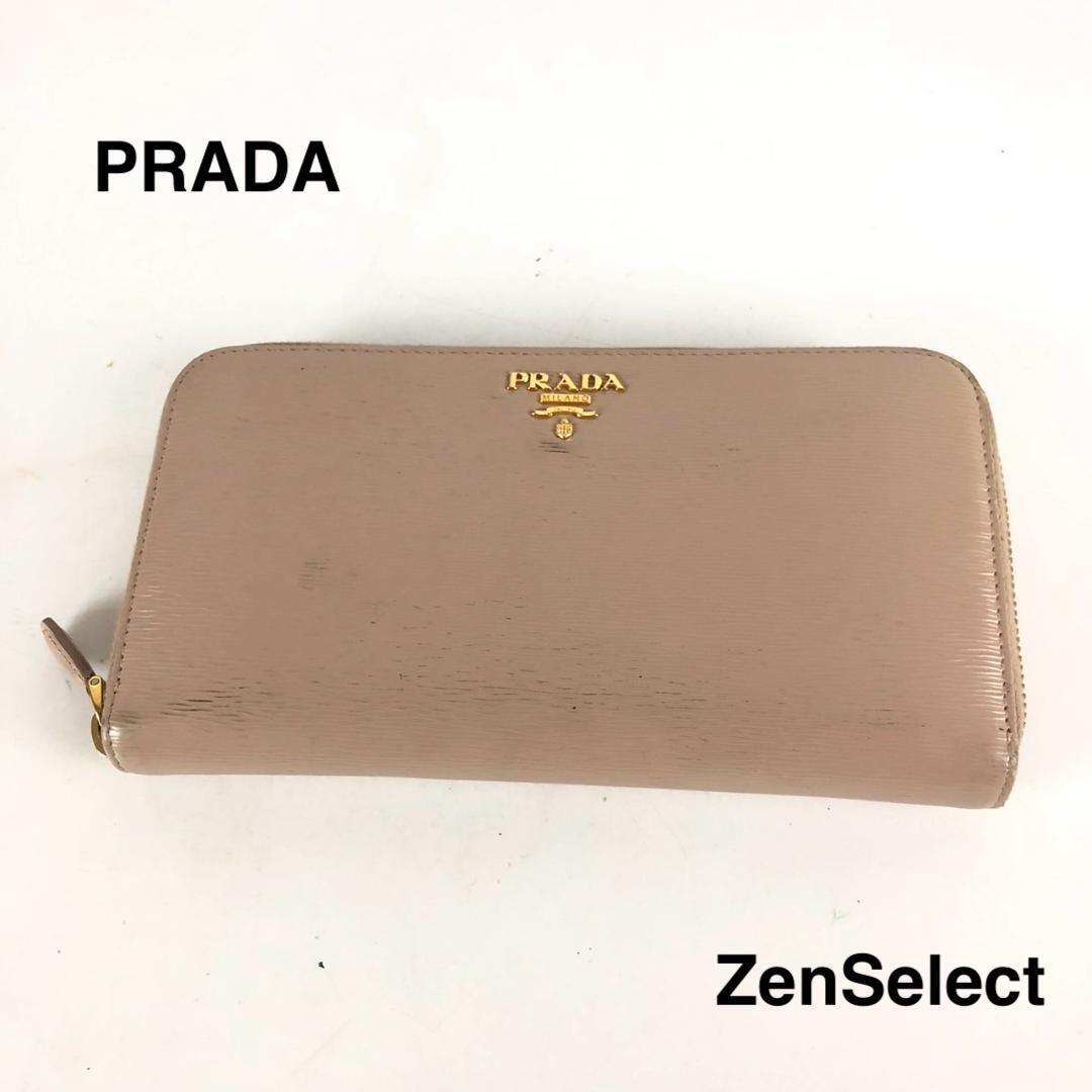 PRADA プラダ ラウンドファスナー 長財布 ピンク 小物 レディース 送料無料 ハイブランド拍卖