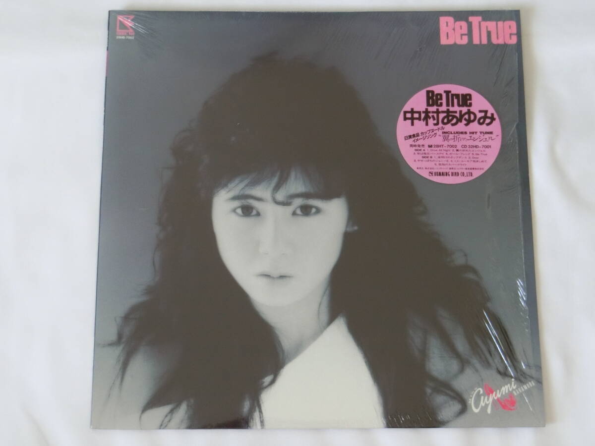 中村あゆみ LPレコード Be True拍卖
