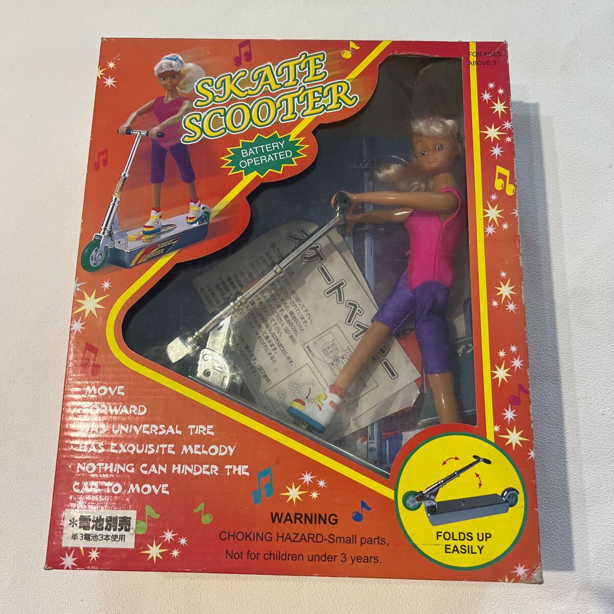 A306-80 未使用 当時ものおもちゃ スケートスクーター 電池別売り 動作未確認 スケートベイビー アンティーク レア パッケージ劣化あり拍卖