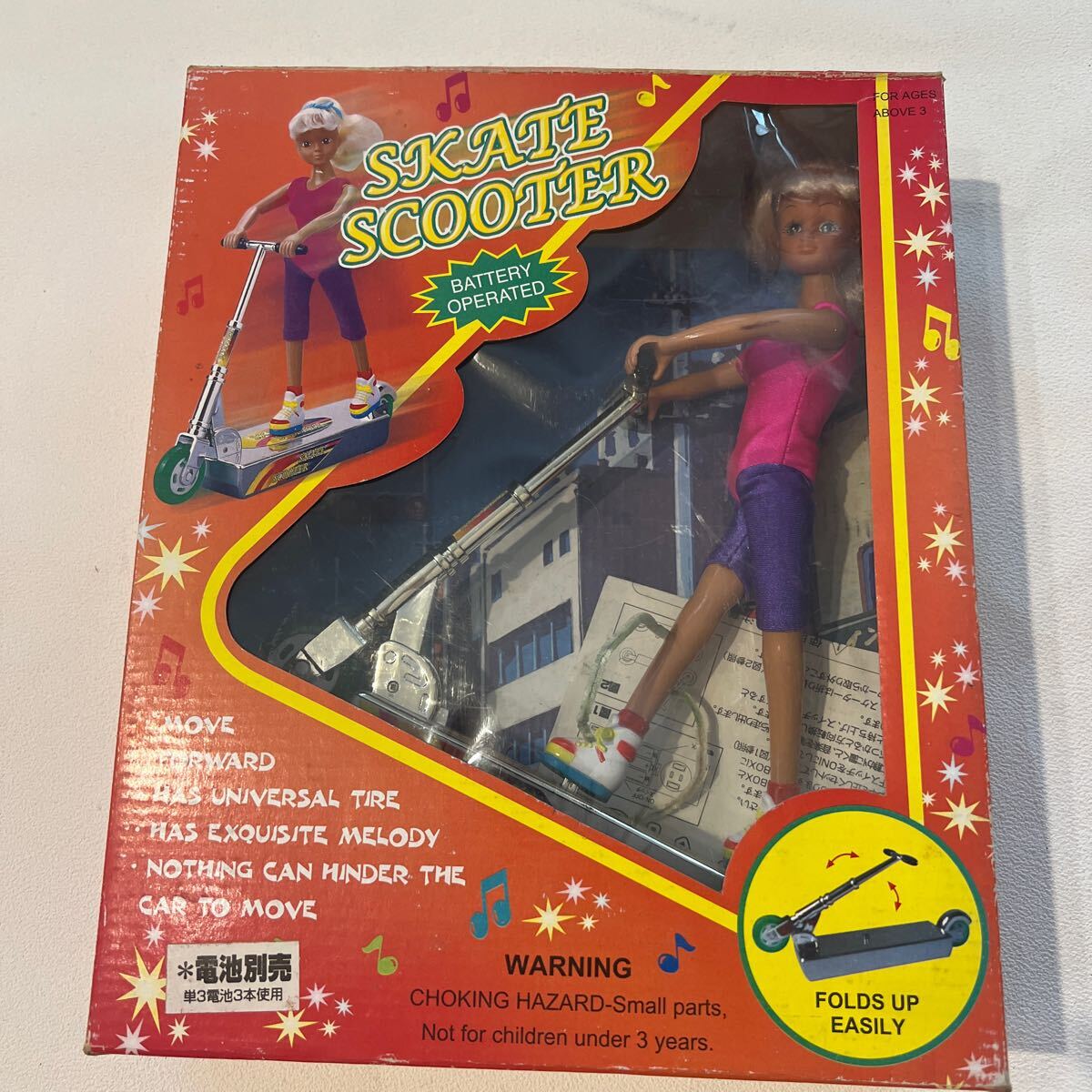 A307-80 未使用 当時ものおもちゃ スケートスクーター 電池別売り 動作未確認 スケートベイビー アンティーク レア パッケージ劣化あり拍卖
