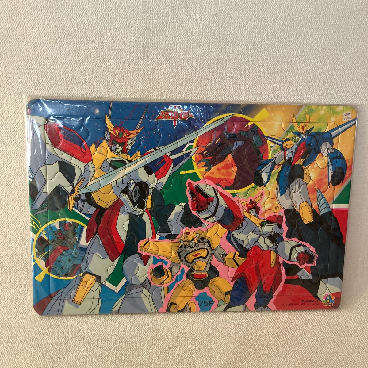 c1051 80 昭和レトロ セイカノート ジグソーパズル 勇者 エクスカイザー 75片 サンライズ 名古屋テレビ 当時物 子供 懐かし 遊び 知育 拍卖