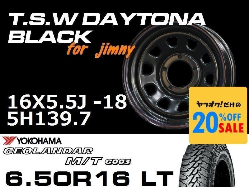 特価 新型 ジムニー TSW デイトナブラック 16X5.5J-18 GEOLANDAR M/T G003 6.50R16LT タイヤホイール4本セット (JB64/JB23)拍卖