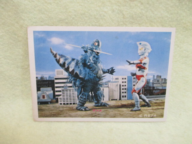 ウルトラマンエースのブロマイドカード ⑦拍卖