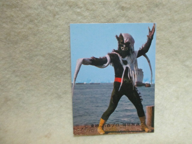 カルビー仮面ライダーカード☆322番 良品拍卖