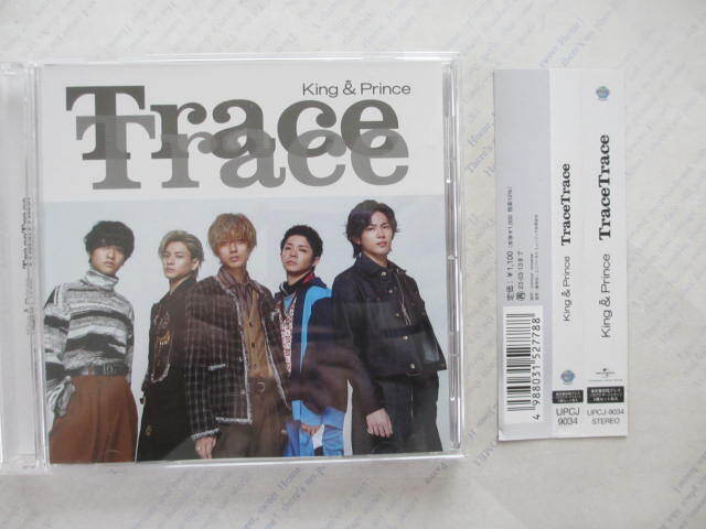 TraceTrace☆King&Prince☆キンプリ☆中古拍卖