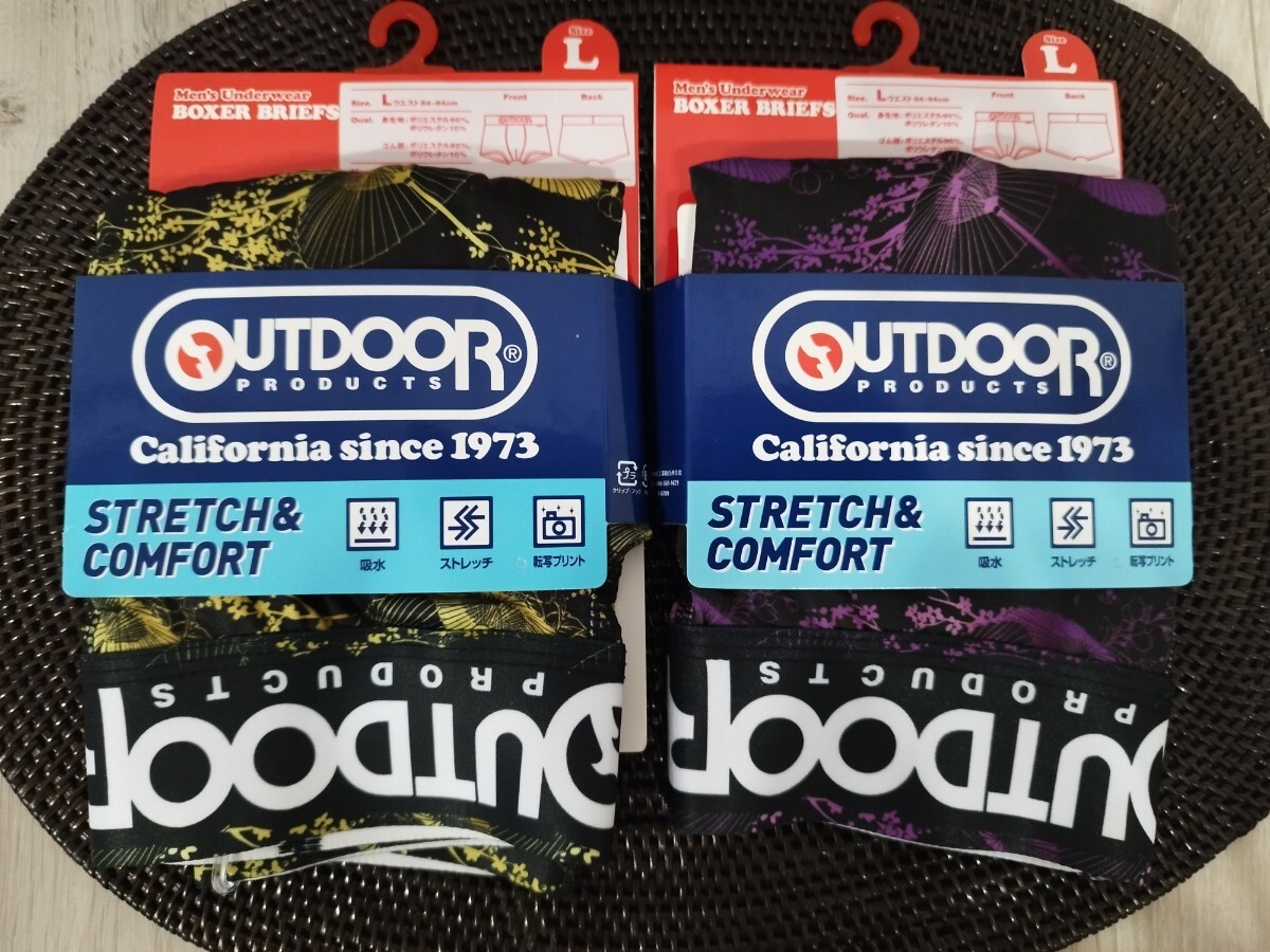 新品 OUTDOOR ボクサーパンツ 2枚 ストレッチ&コンフォート 黒 和柄 Lサイズ拍卖