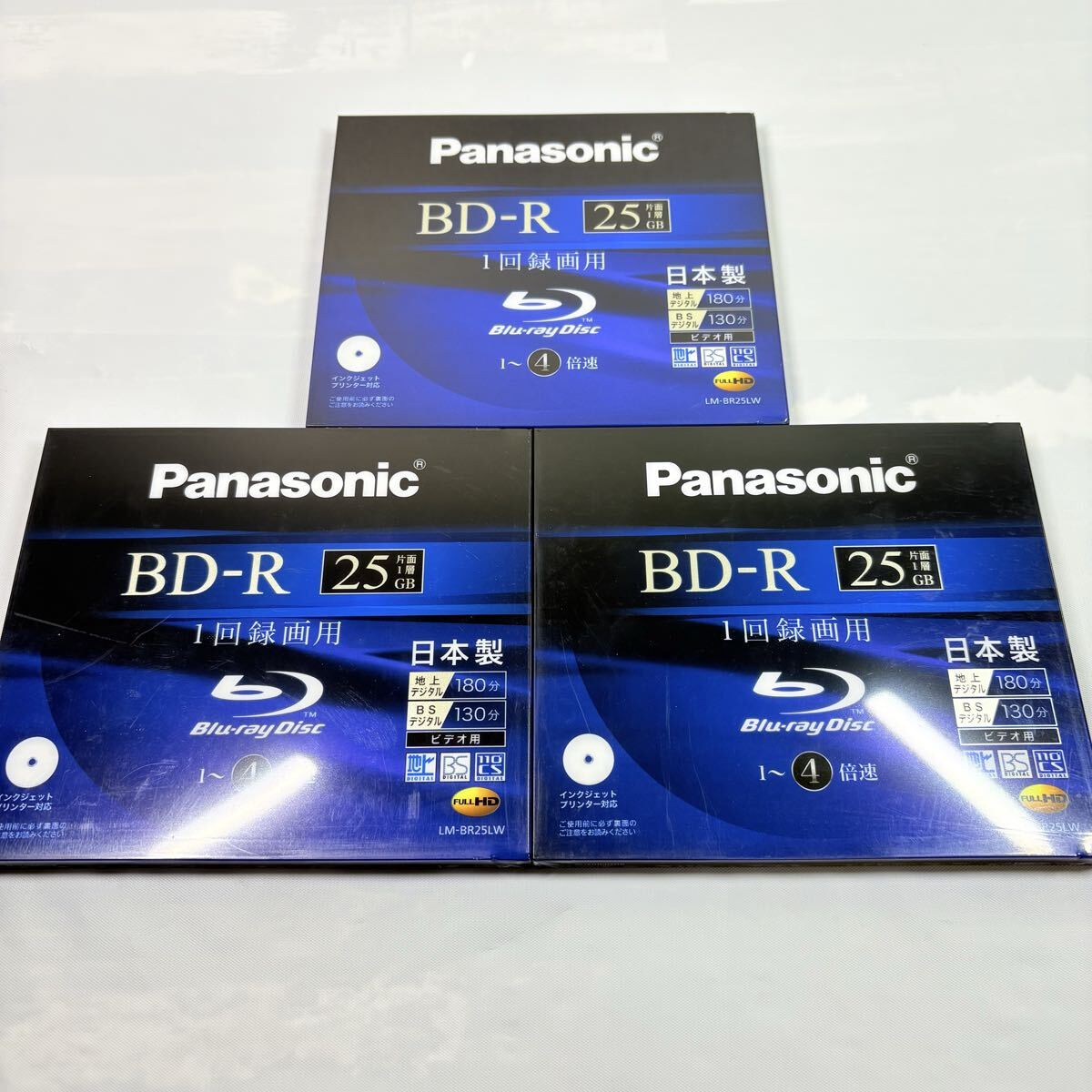 未開封品 Panasonic BD-Rメディア 25GB 1回録画用 3パック拍卖