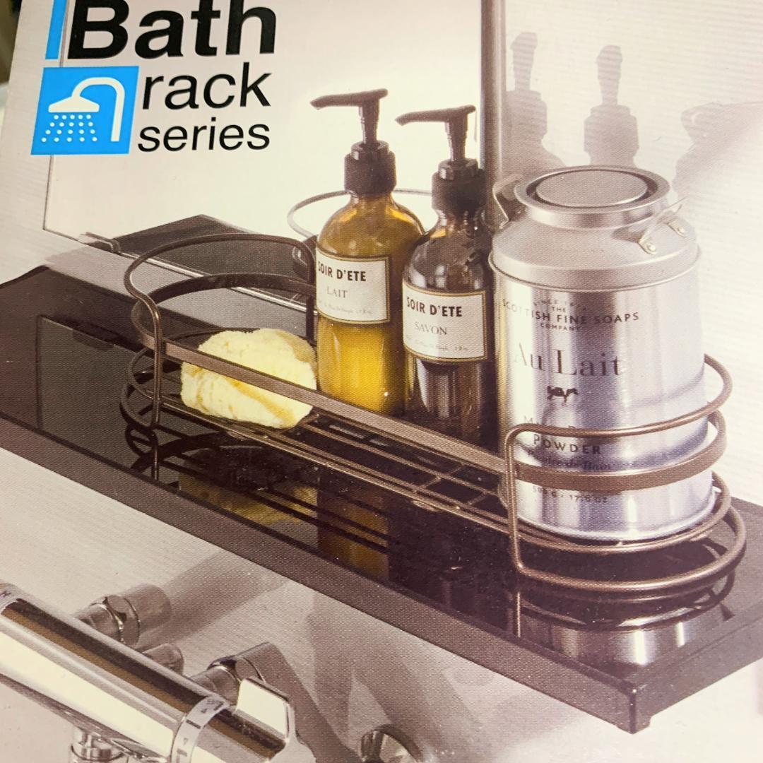 スリムシャンプースタンド バスラック 隙間 置き型タイプ 整理整頓 お風呂綺麗拍卖