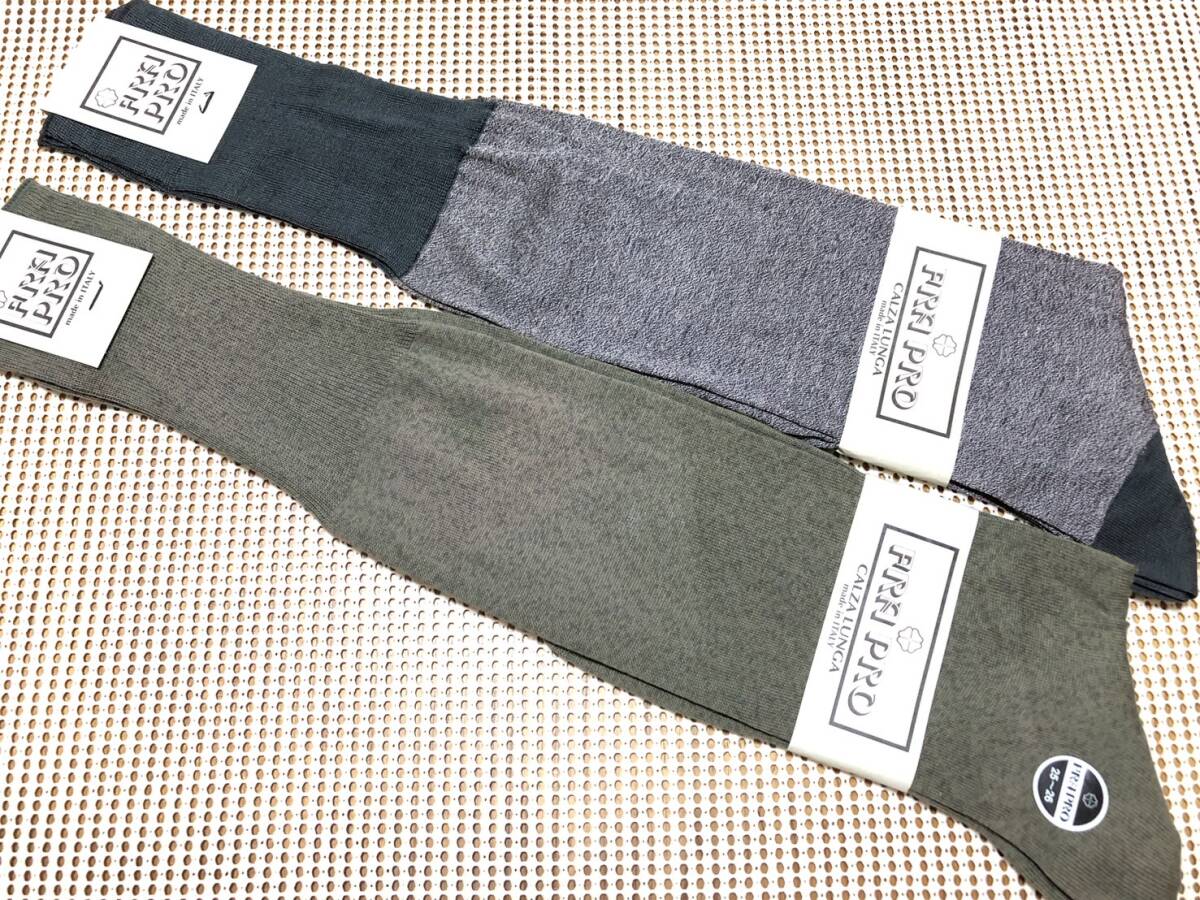 紳士用 ビンテージ イタリア製 ロングホーズ ビジネスハイソックス メンズソックス 25~26cm 2足拍卖
