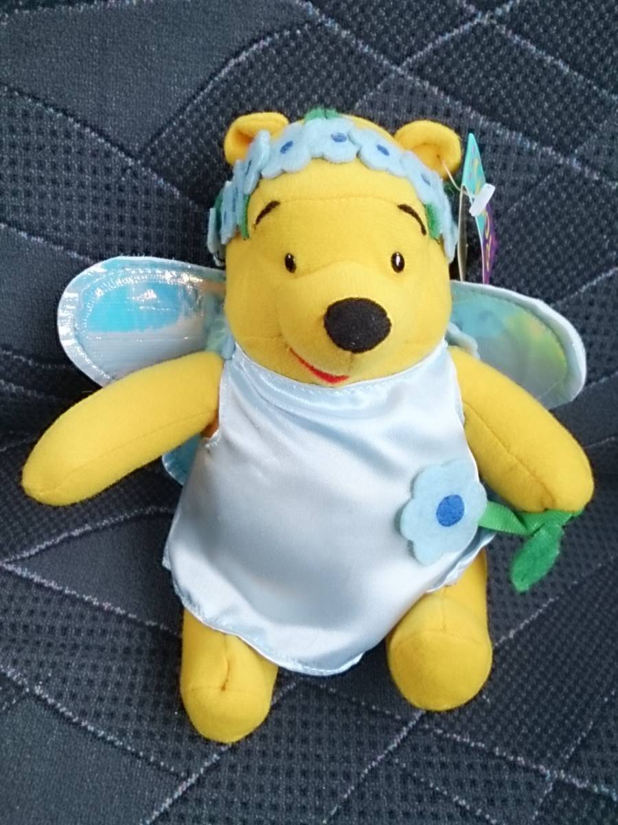 売り尽くしセール!プーさん【プリティ天使スタイル】 Bタイプ 非売品 人気品!!拍卖