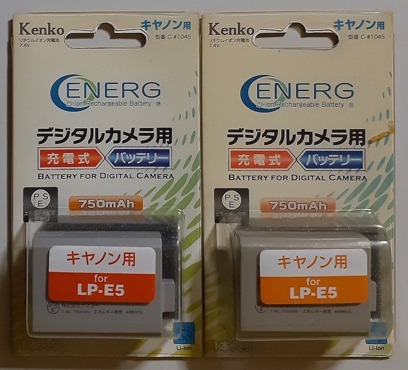6422 未使用未開封 2個 互換バッテリー キャノン LP-E5互換 kenko ENERG リチウムイオン充電池 7.4V 750mAh C-#1045 ケンコー・トキナー拍卖