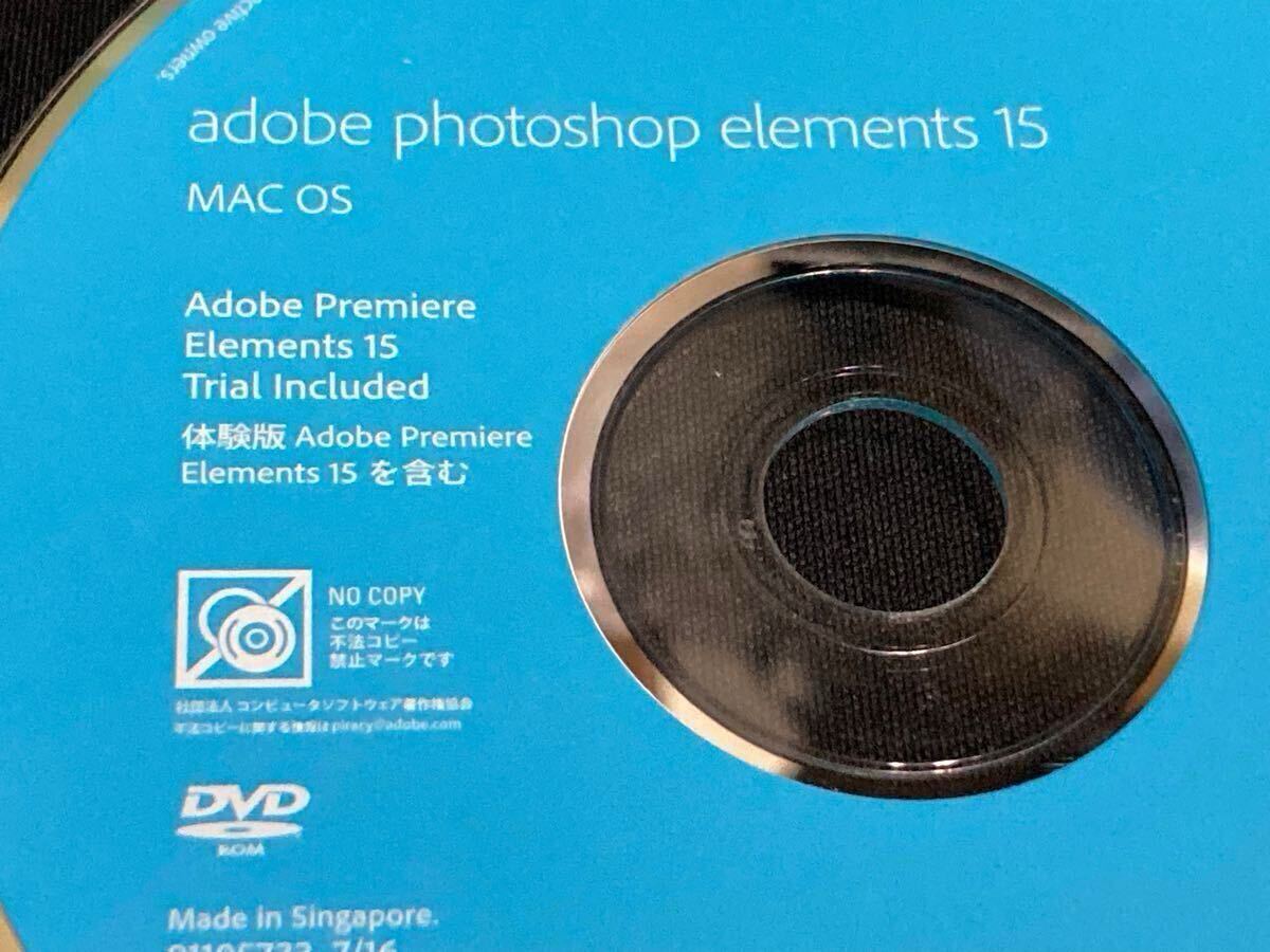 ジャンク Adobe Photoshop Elements15 (mac) 15BM 値下げです!拍卖