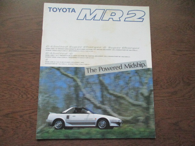 トヨタ MR2  カタログ (1988年 )拍卖