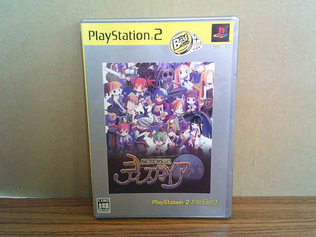 KMG4162★PS2ソフト 魔界戦記ディスガイア ベスト版 ケース説明書ハガキ付き 起動確認済み 研磨・クリーニング済み プレイステーション2拍卖