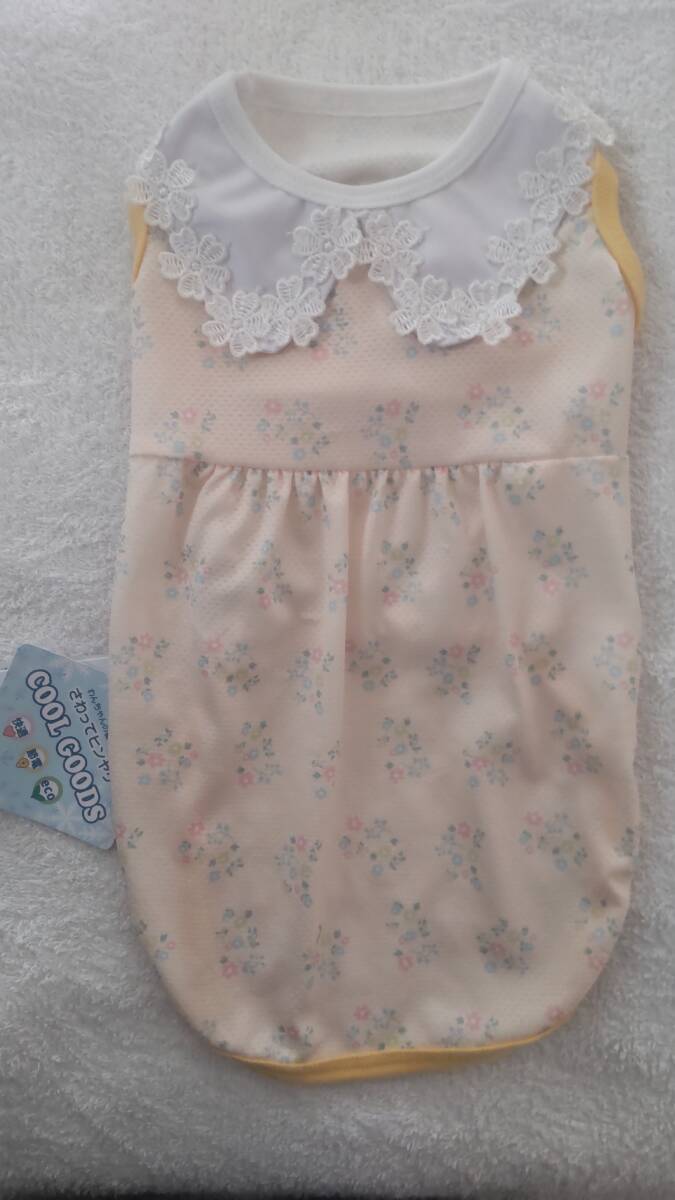 3号ロング★さわってヒンヤリCOOL GOODS★襟が豪華可愛い★花柄イエロー拍卖