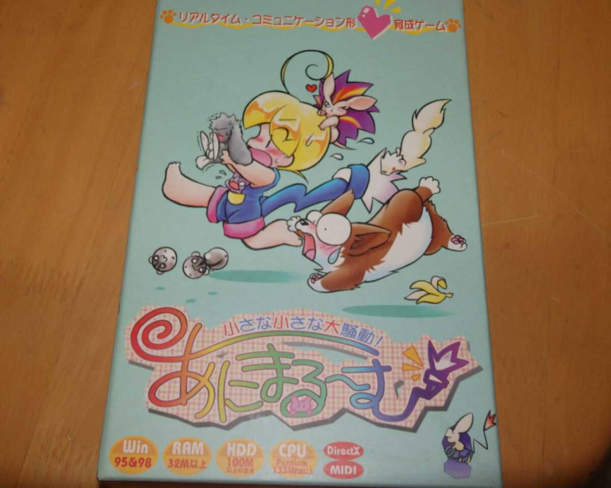 WINDOWS あにまるーむ拍卖